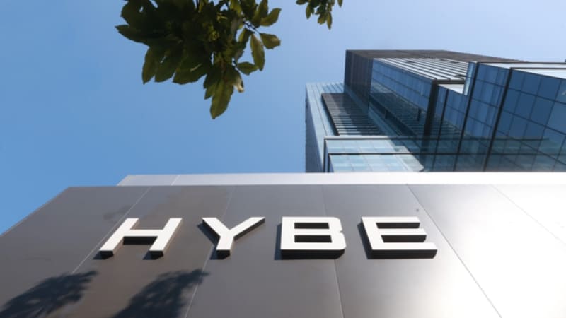 HYBE выходит на рынок Латинской Америки