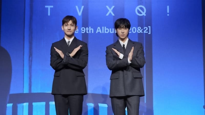 TVXQ отметили свое 20-летие выпуском альбома