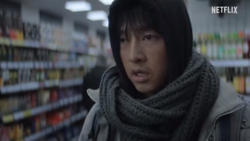 Сон Джун Ки в первом тизере фильма «Меня зовут Ло Киван»
