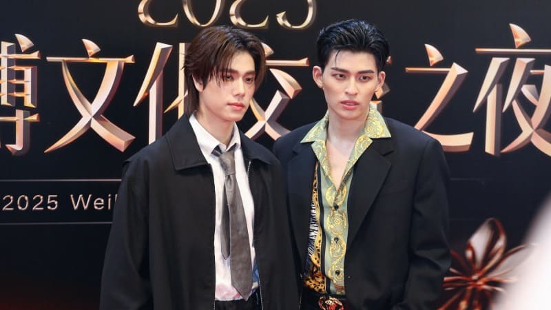2025 Weibo Cultural Exchange Night in Bangkok Thailand