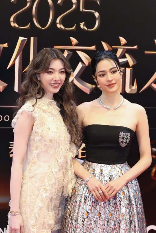 2025 Weibo Cultural Exchange Night in Bangkok Thailand