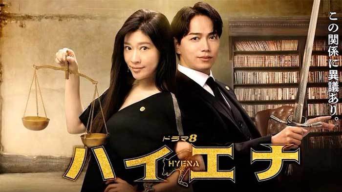 FanJapan новые японские сериалы октябрь 2023 года 2 часть