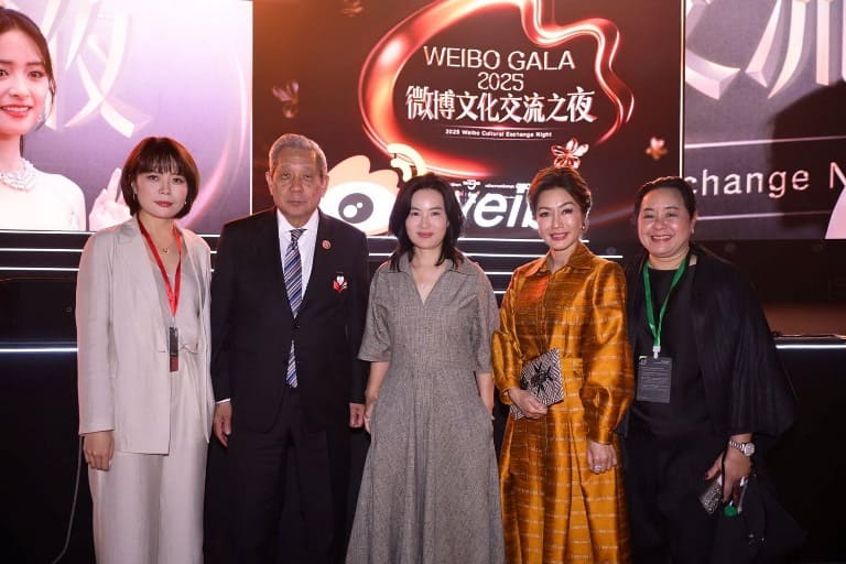 2025 Weibo Cultural Exchange Night in Bangkok Thailand