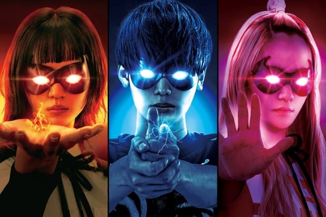 Новые японские сериалы ноябрь 2023 года evol