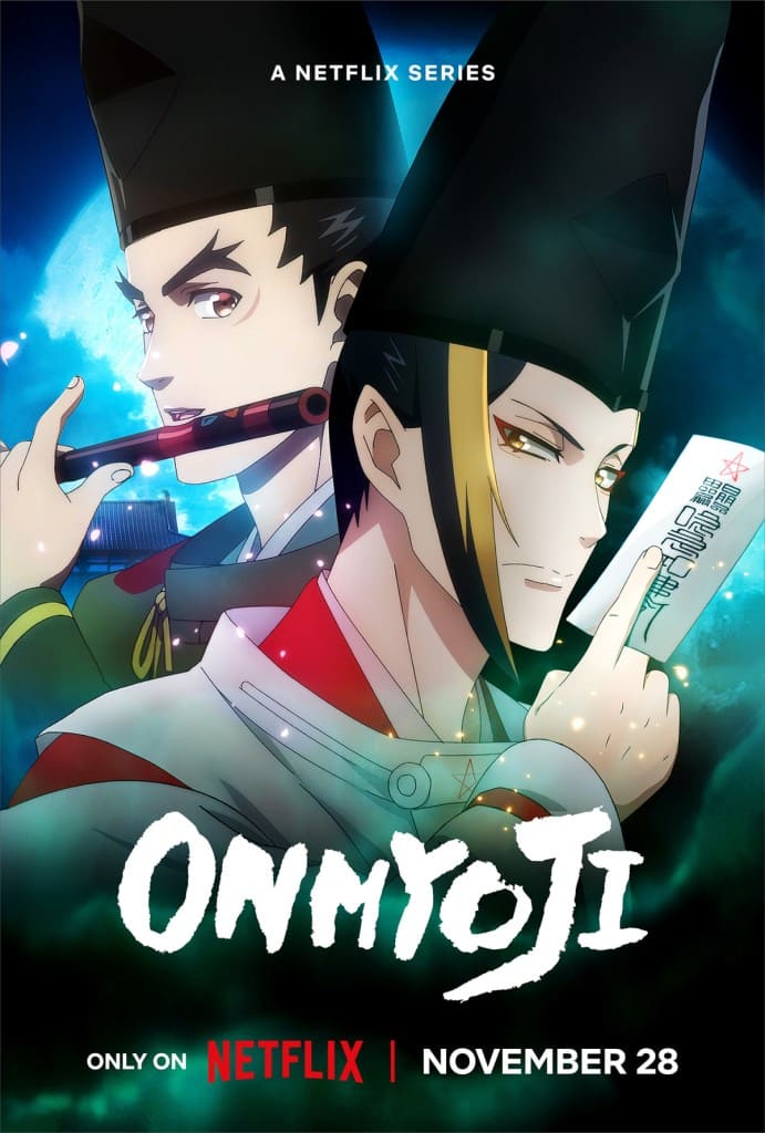 Netflix Onmyoji Оммёдзи Онмёдзи Абэ Сэймэй Хиромаса Минамото
