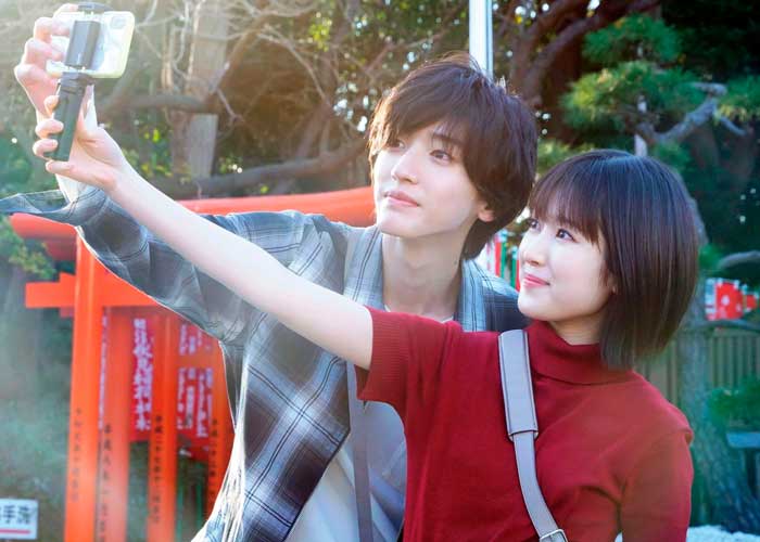 Tonight Shunsuke Michieda Riko Fukumoto Even if This Love Disappears