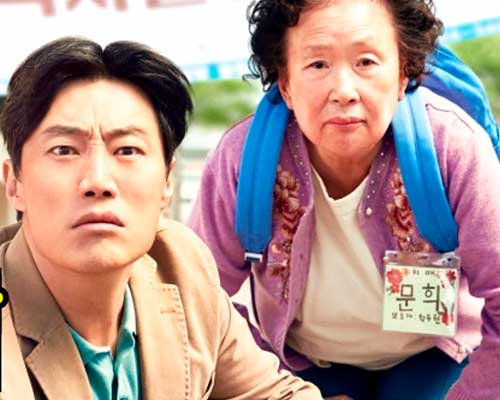 Впервые за 6 лет в Китае состоялся показ корейского фильма