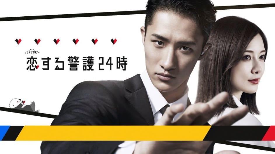 Новые японские сериалы январь 2024 года 1-я часть FanJapan