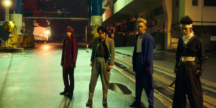 Yu Yu Hakusho Netflix Отчет о буйстве духов