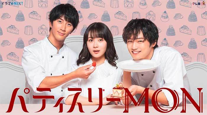 Новые японские сериалы январь 2024 года 1-я часть FanJapan