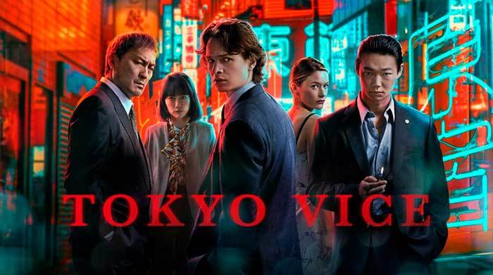 японские сериалы февраль 2024 полиция токио японские сериалы февраль 2024 полиция токио