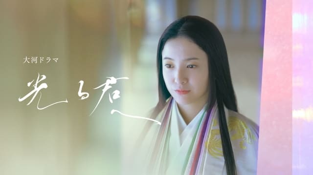 Новые японские сериалы январь 2024 года 1-я часть FanJapan