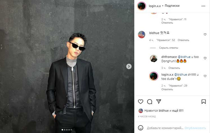 FanAsia - Бывшие участники MIX9 обменялись милыми сообщениями в инсте