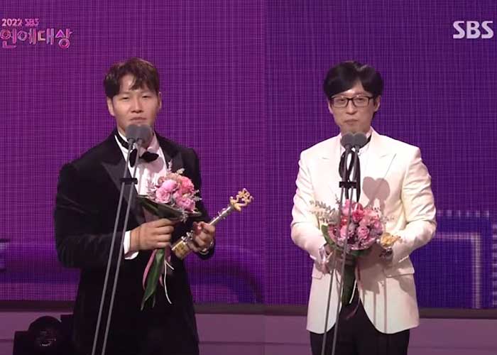 Ю Джэ Сок и Ким Джон Кук – лучшая парочка на шоу SBS этого года