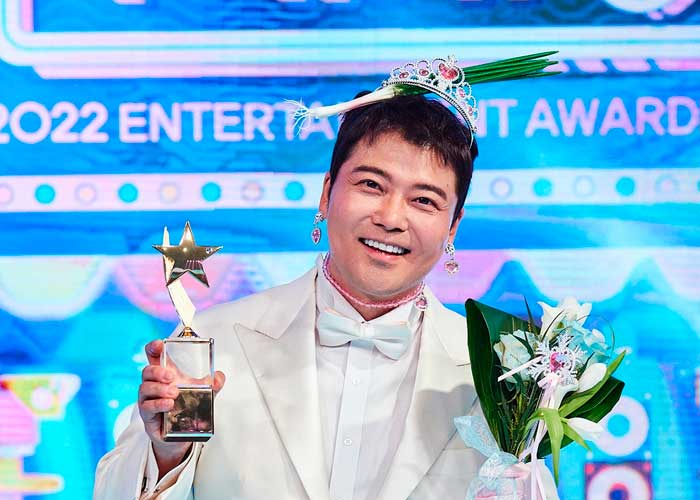 Чон Хён Му получил свой второй дэсан на MBC Entertainment Awards
