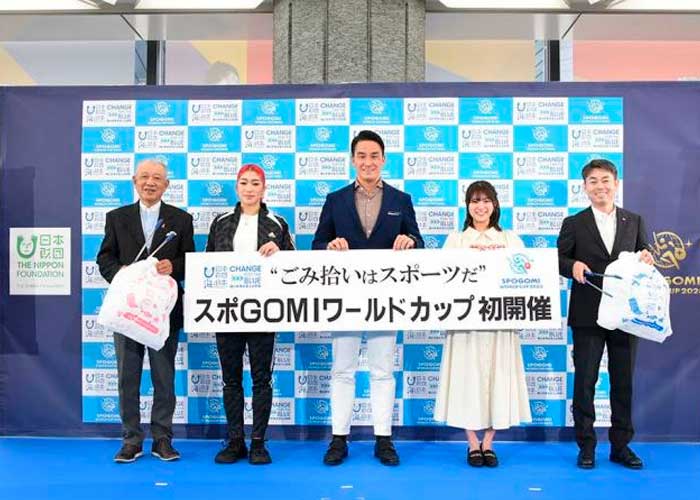 В Токио пройдет первый чемпионат мира по сбору мусора
