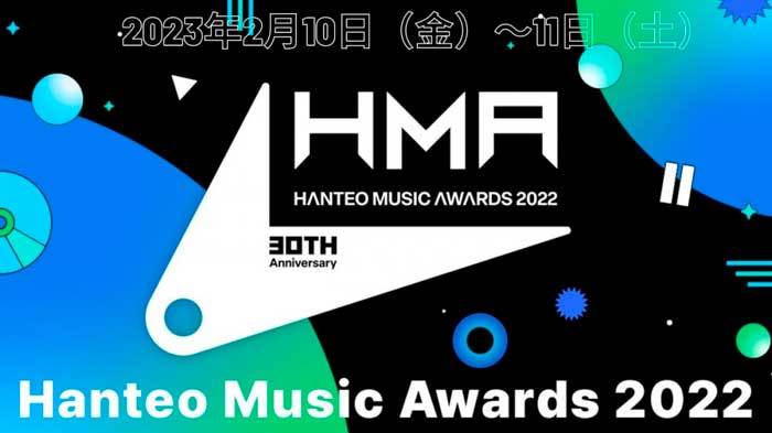 BTS выиграли шесть наград на Hanteo Music Awards 2022