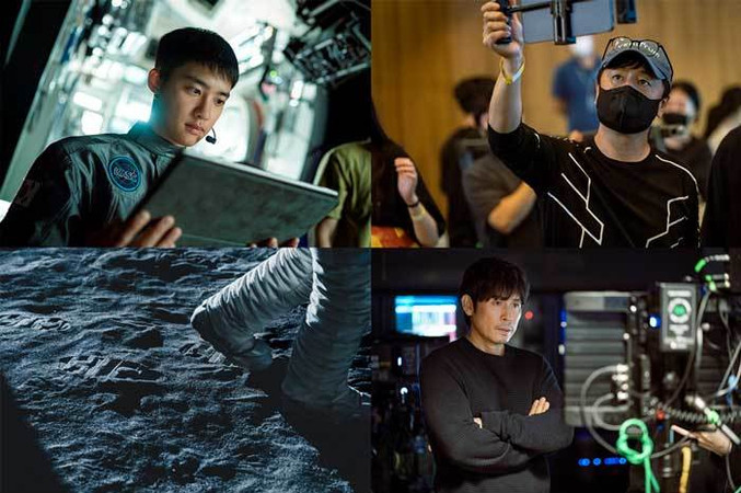 корейские фильмы 2023 луна