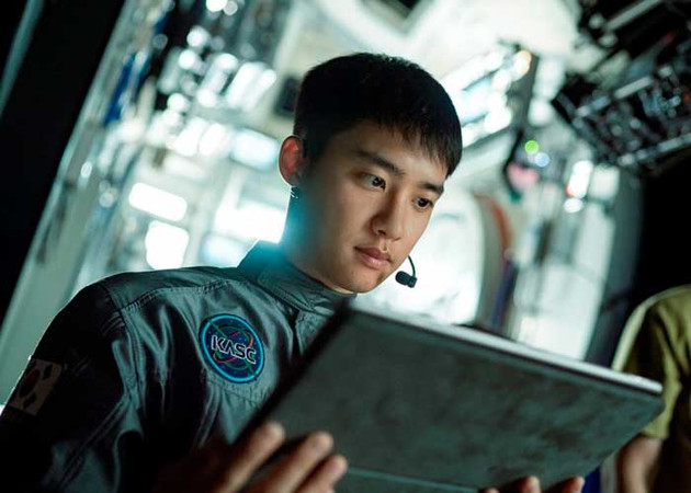 корейские фильмы 2023 дио до кён су луна