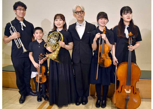 Ryuichi Sakamoto Рюити Сакомото Yellow Magic Orchestra YMO