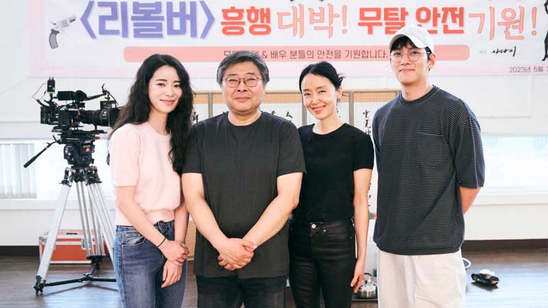 Чон До Ён, Им Чжи Ён и Чжи Чан Ук сыграют в фильме «Револьвер»