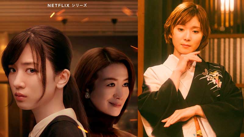 5 японских сериалов Netflix 2023 года