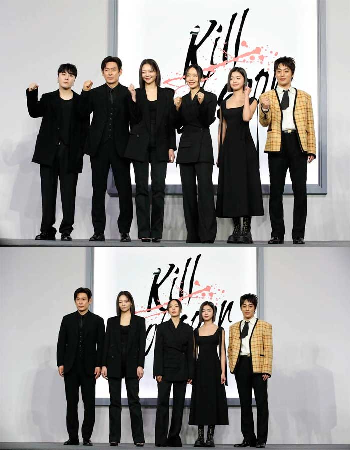 Корейские актеры-нарушители дресс-кода гу гё хван