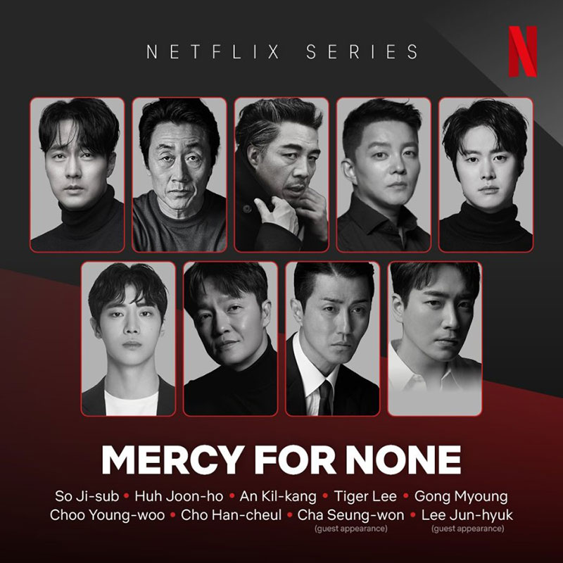 Со Чжи Соп сыграет в своей первой дораме от Netflix