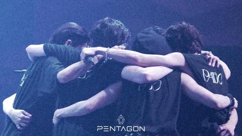 Пять участников Pentagon покинули Cube Entertainment