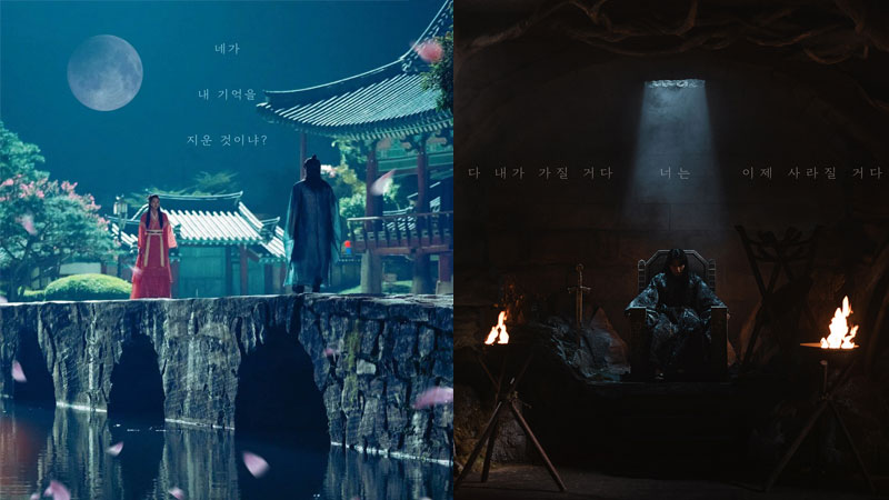 Пак Джихун и Хон Йе Джи во мраке и в лунном свете