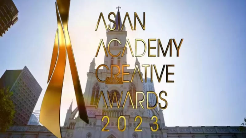 Премия Азиатской академии творческих искусств AACA AAA
