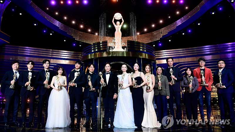 제44회 청룡영화상 44th Blue Dragon Film Awards 2023 Smugglers Kim Hye Soo