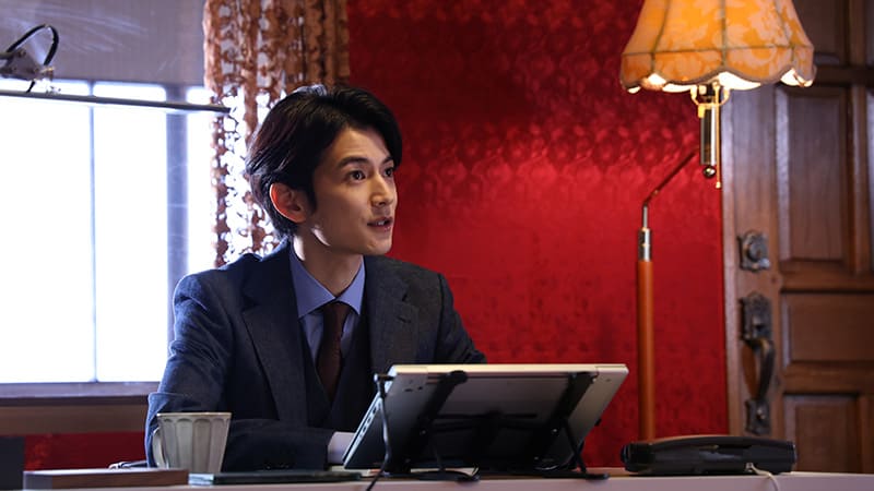 Get Your Lover Watanabe Keisuke Ватанабэ Кэйсукэ