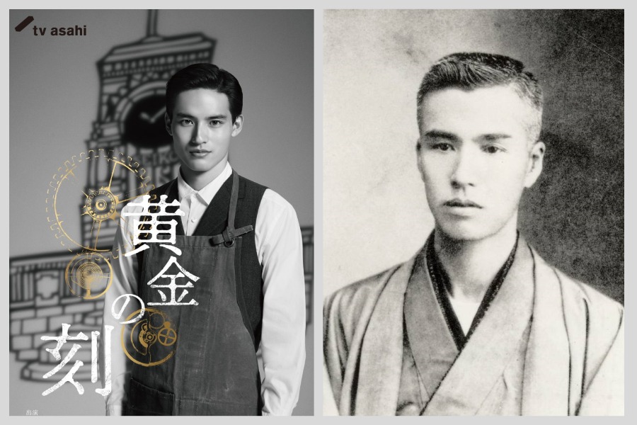 Hattori Kintaro SEIKO Хаттори Кинтаро Mizukami Koshi Мидзуками Коси