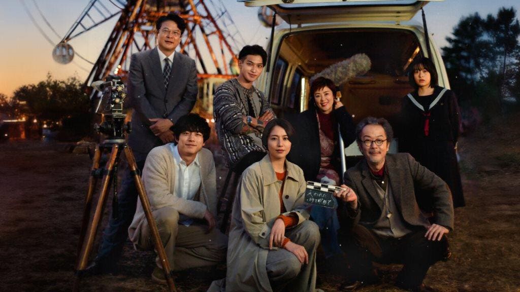 The Parades Парады Netflix