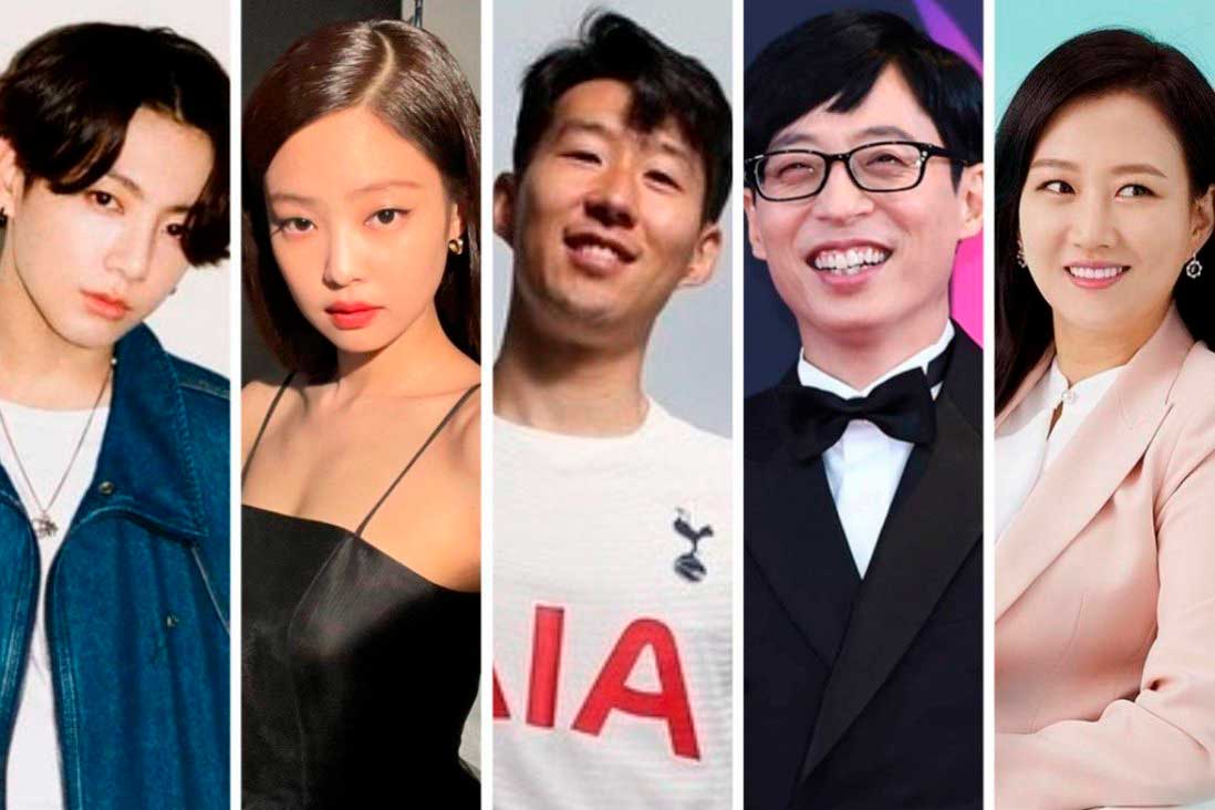 10 самых влиятельных корейских знаменитостей 2021 года