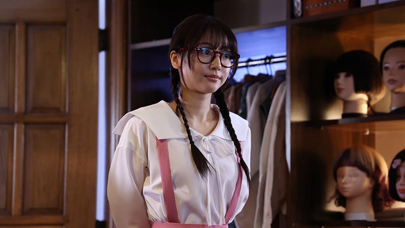 Get Your Lover Takeda Rena Такэда Рэна