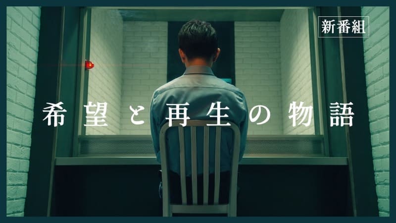 Кимура Такуя Kimura Takuya TV Asahi Believe