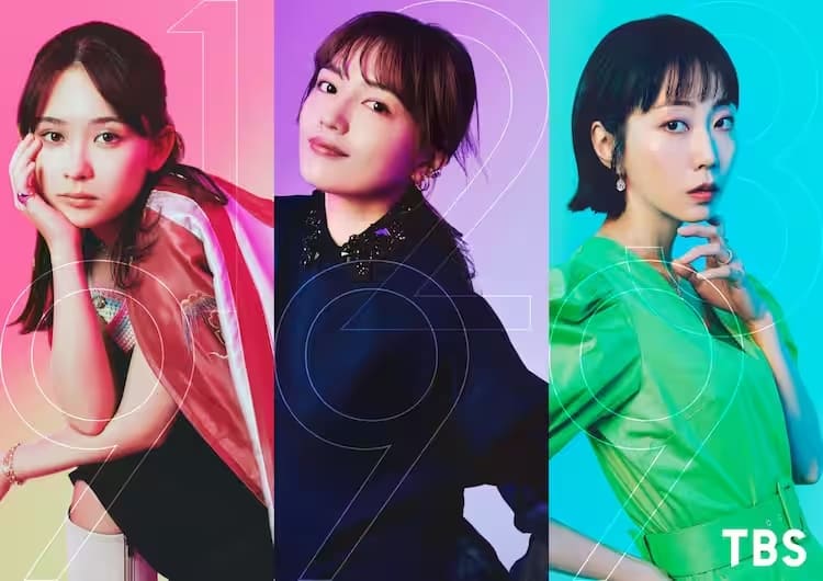 9ボーダー 9 Border Kawaguchi Haruna Kinami Haruka Hata Mei