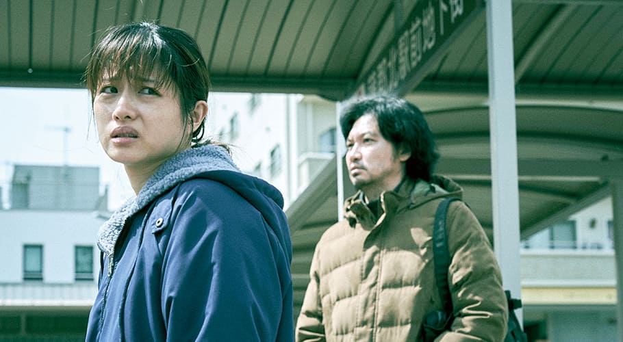 Ishihara Satomi Исихара Сатоми Missing Пропавшая без вести ミッシング