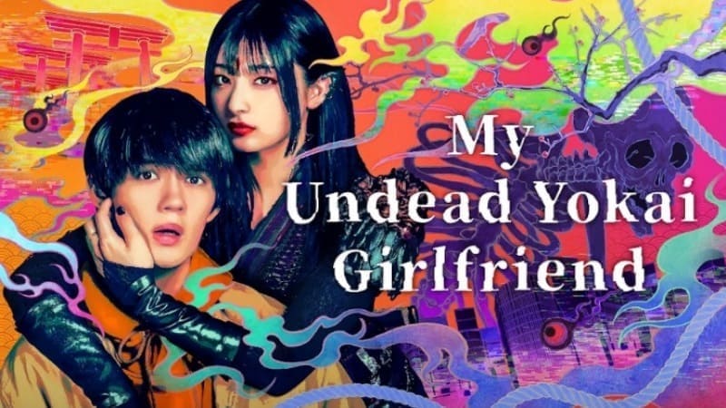 Новые японские сериалы март 2024 года FanJapan