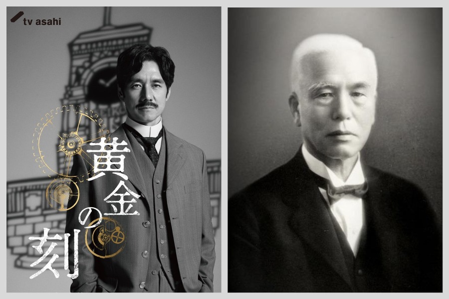 Hattori Kintaro SEIKO Хаттори Кинтаро Nishijima Hidetoshi Хидэтоси