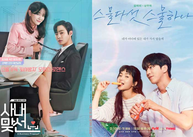 корейские дорамы рейтинг март 2022 korean drama ratings march