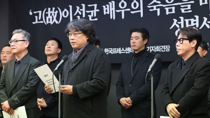 Режиссер «Паразитов» Пон Чжун Хо призывает к расследованию смерти Ли С