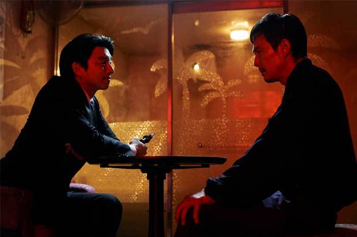 Игра в кальмара второй сезон Squid Game 2 Netflix Ли Чон Джэ Гон Ю