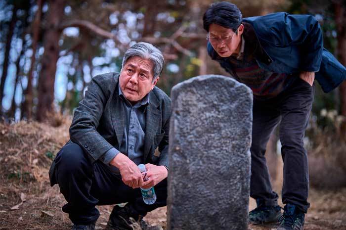 Раскопанная могила Exhuma 파묘 Choi Min Sik Yoo Hae Jin Мин Шик Хэ Чжин