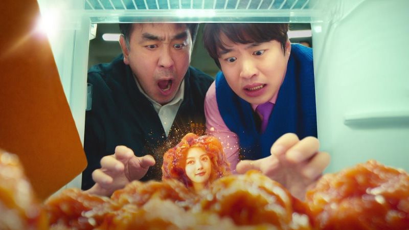 Куриный наггетс Chicken Nugget 닭강정 Netflix Ryu Seung Ryong Kim Yoo Jun