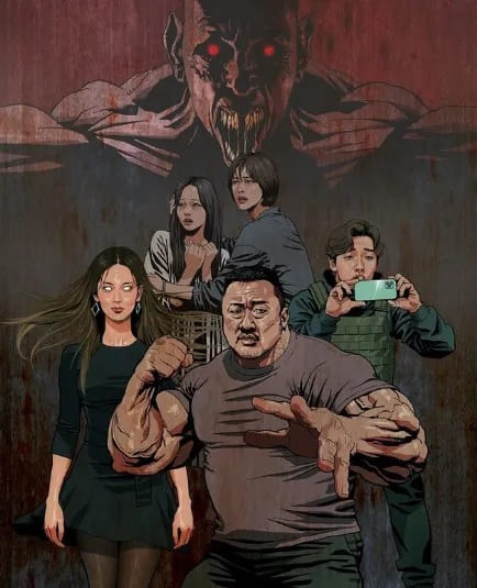 корейские фильмы ужасов оккультизм Святая ночь охотники на демонов
