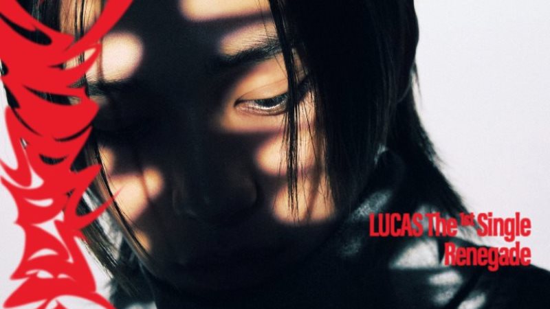Лукас NCT Lucas Renegade