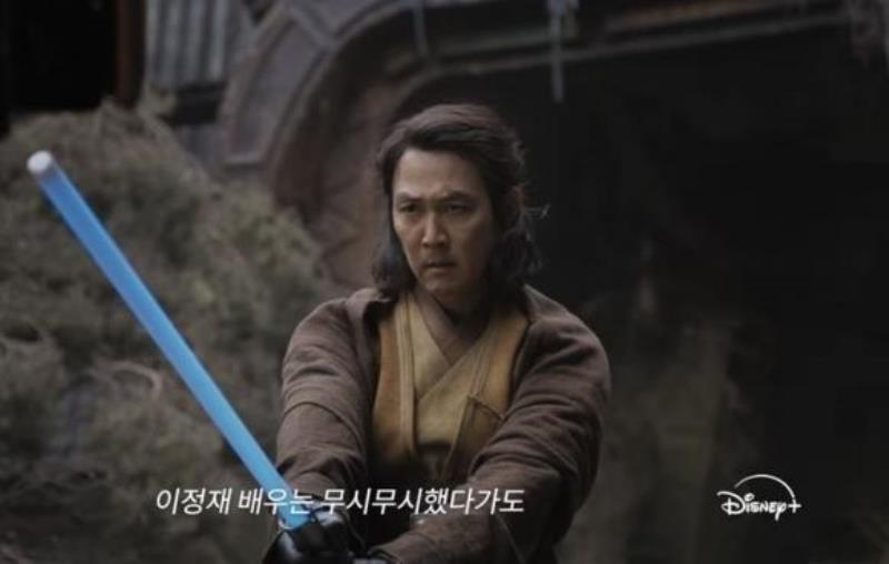 Lee Jung Jae Star Wars The Acolyte Ли Чон Джэ Звездные войны Аколит